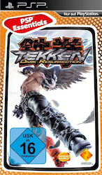 Tekken Dark Resurrection (Essentials) Esențiale...