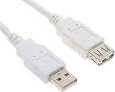 LogiLink USB 2.0 Cable USB-A male - USB-A female 2m (CU0010)