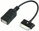 LogiLink AA0036 Μετατροπέας Samsung 30-pin male σε USB-A female