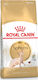 Royal Canin Sphynx Adult Dry Food for Adult Cats with Sensitive Urinary with Corn / Poultry / Rice 2kg