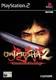 Onimusha 2 PS2 PS2 Spiel (Gebraucht)
