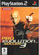 Pro Evolution Soccer 3 PS2 PS2 Game (Used)