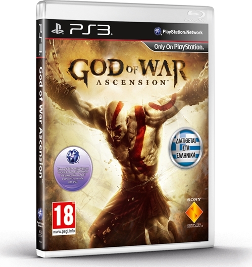 heaven Ambient Antipoison God Of War Ascension PS3 Game (Used) | Skroutz.gr