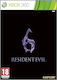 Resident Evil 6 XBOX 360 Game (Used)