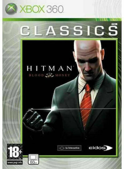 Hitman Blood Money Classics Класика Издание XBOX 360 Игра (Употребявано)