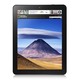 V811 8" Tablet mit (1GB/16GB)