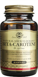 Solgar Beta-Carotene Vitamin für die Haut 7mg 60 Softgels