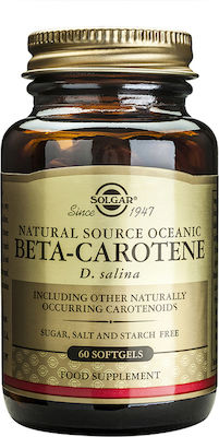 Solgar Beta-Carotene 7mg 60 μαλακές κάψουλες