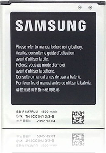 Samsung EB-F1M7FLU Bulk Replacement Battery 1500mAh for Galaxy S3 mini