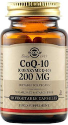 Solgar COQ-10 (Coenzyme Q-10) χωρίς Γλουτένη 200mg 30 φυτικές κάψουλες Solgar COQ-10 (Coenzyme Q-10) χωρίς Γλουτένη 200mg 30 φυτικές κάψουλες
