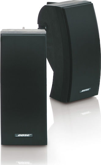 Bose Passive Wall-mounted Speakers 251 Environmental (Pair) 14.6x34.3x20.3cm Black