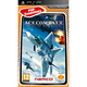 Ace Combat X Skies Of Deception Essentials Edition PSP Game (Used)