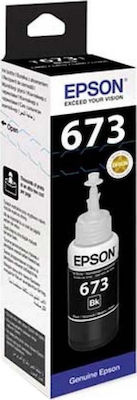 Epson 673 Μελάνι Εκτυπωτή InkJet Μαύρο (C13T67314A)