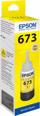 Epson 673 Inkjet Printer Cartridge Yellow (C13T67344A)