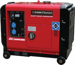 Kumatsugen GP8000MAT Тиха Дизел Генератор 7.5kVA