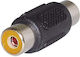 Valueline AC-065 Μετατροπέας RCA female σε RCA female 1τμχ