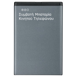 C35 Compatible Replacement Battery for Realme C35