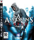 Assassin’s Creed PS3 Spiel (Gebraucht)