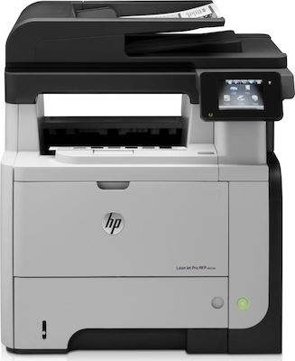 Hp laserjet pro mfp m521dn программа для сканирования