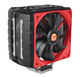 Thermaltake NIC C4 Ψύκτρα Επεξεργαστή για Socket 115x
