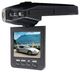 Praktica CDV 1.0 720P Windshield Car DVR, 2.5" Display with Suction Cup