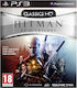 Hitman HD Trilogy PS3 Игра (Употребявано)