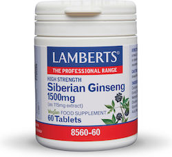 Lamberts Siberian Ginseng 60 ταμπλέτες Lamberts Siberian Ginseng 60 ταμπλέτες