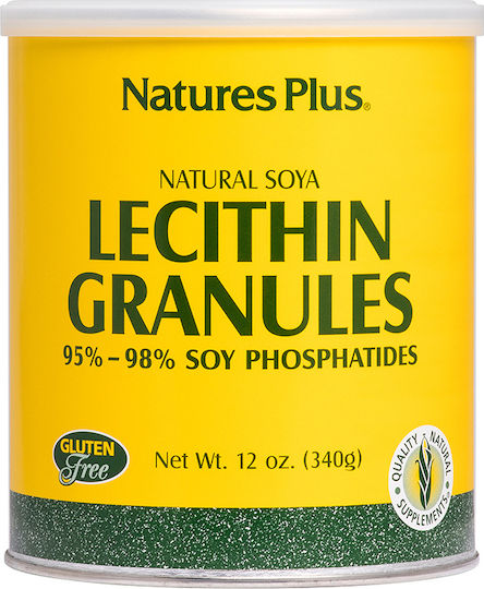 Nature's Plus Lecithin Granules 340gr