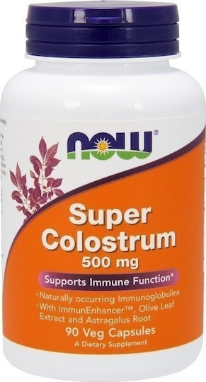 Super Colostrum 500mg 90 Φυτικές Κάψουλες