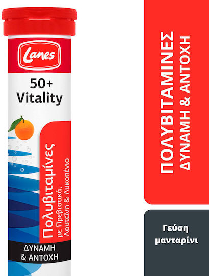 Lanes 50+ Vitality Πολυβιταμίνη για Ενέργεια Μανταρίνι 20 αναβράζοντα δισκία