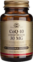 Solgar COQ-10 (Coenzyme Q-10) 30mg 60 φυτικές κ...