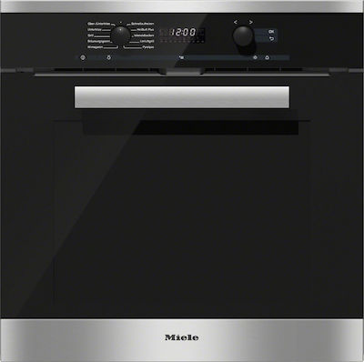 Miele Cuptor incorporabil deasupra blatului 76lt fără plite Produs59.5cm.