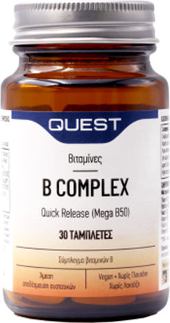 Quest Mega B-100 Timed Release Vitamin für Energie, Stärkung des Immunsystems & das Nervensystem 30 Tabletten