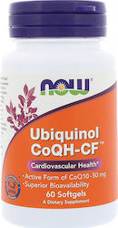 Now Foods Ubiquinol 60 софтджел