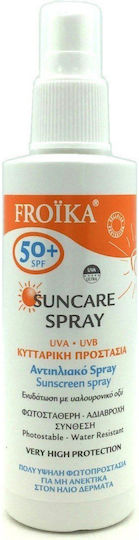 Froika Waterproof Kids Sunscreen Spray SPF50 125ml