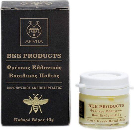 Apivita Fresh Greek Royal Jelly Vitamina pentru Energie, Întărirea Sistemului Imunitar & Părul 10gr