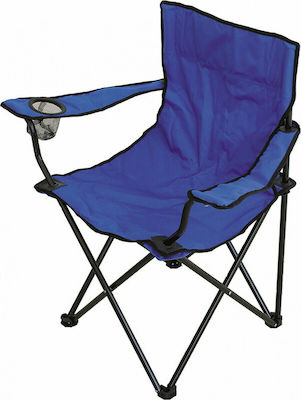 Summer Club Chair Beach Aluminium Blue Waterproof