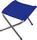 Campus Stool Beach Blue