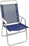Campus Chair Beach Aluminium Blue