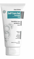 Frezyderm Self Care Intimate Area Moisturizing Gel for the Care of Sensitive Area 75ml