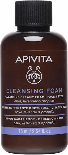 Apivita Olive Lavender & Propolis Face & Eye Cleansing Foam with Antioxidant & Moisturizing Action 75ml