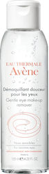 Eau Thermale Avène Demaquillant Douceur Yeux Gel Ντεμακιγιάζ 125ml Eau Thermale Avène Demaquillant Douceur Yeux Gel Ντεμακιγιάζ 125ml