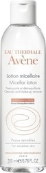 Avene Micellar Water Καθαρισμού Micellaire για Ευαίσθητες Επιδερμίδες 200ml