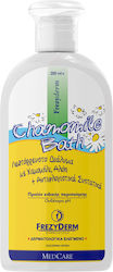 Frezyderm Chamomile Bath