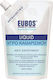 Eubos Blue Lichid Emulsie de Spălare Refill Gel de Duș Hidratant 400ml