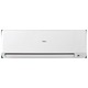 Haier HSM12HEA/HUM12HB 03 R2