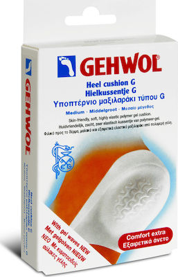 Gehwol Ανατομικά Υποπτέρνια G Type Small 1126931 2pcs