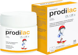 Frezyderm Prodilac Kids with Prebiotics for Kids Mandarin 30 chewable tabs