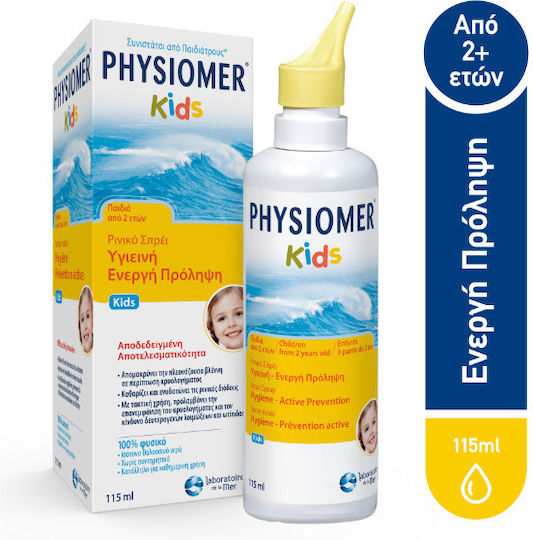 Physiomer Hygiene Prevention Active Kids από 2 Ετών Ρινικό Σπρέι με Θαλασσινό Νερό για Παιδιά 115ml