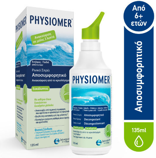 Physiomer Hypertonic Eucalyptus από 6 Ετών Ρινικό Σπρέι με Θαλασσινό Νερό για Όλη την Οικογένεια 135ml